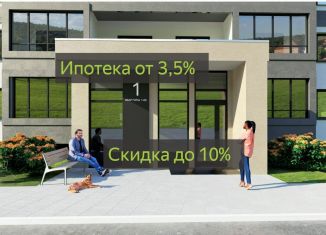 Продажа 3-ком. квартиры, 73.2 м2, Воронеж, Цимлянская улица, 10Г