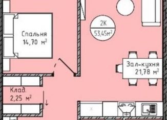 Однокомнатная квартира на продажу, 53.5 м2, Дагестан