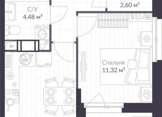 Продажа 1-комнатной квартиры, 41.4 м2, Ленинградская область