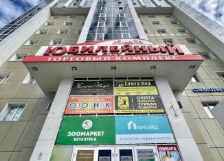 Продам торговую площадь, 89.5 м2, Улан-Удэ, улица Пржевальского, 3