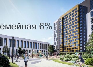 Продажа 2-ком. квартиры, 42.7 м2, Барнаул, Ленинский район