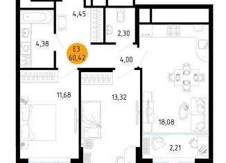 Продаю 2-комнатную квартиру, 60.4 м2, Рязань