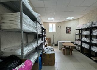 Продам офис, 23.4 м2, Ставрополь, Промышленный район, улица Пирогова, 94