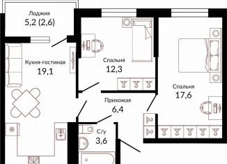 Продажа 2-комнатной квартиры, 63.6 м2, Краснодар, ЖК Отражение