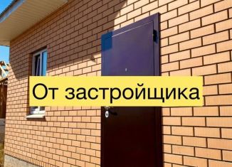 Дом на продажу, 75 м2, Оренбургская область, улица Литераторов, 9