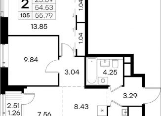 Продаю 2-ком. квартиру, 55.8 м2, Нижний Новгород, метро Московская