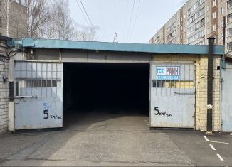 Гараж на продажу, 30 м2, Ярославль, Фрунзенский район, улица Кривова, 36А