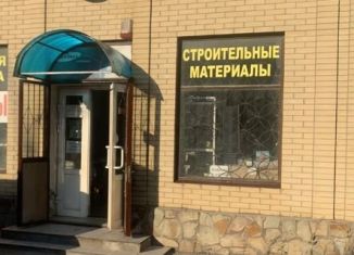 Продается торговая площадь, 311 м2, посёлок Свободы, проспект Калинина, 147