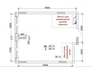 Продажа 2-ком. квартиры, 38.1 м2, Кемерово