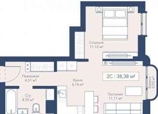 Продается квартира студия, 38.4 м2, Новосибирск