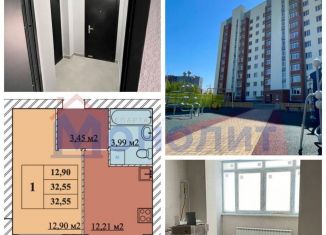 Продаю 1-комнатную квартиру, 32.6 м2, Ярославль, Дзержинский район