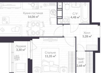 Продажа однокомнатной квартиры, 41.5 м2, Сертолово