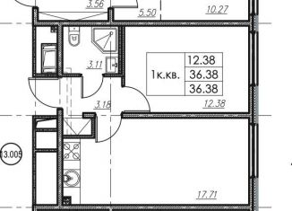 1-комнатная квартира на продажу, 36.4 м2, Санкт-Петербург, улица Морской Пехоты, 26к2