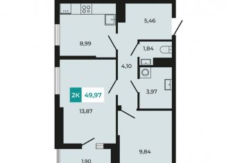 Продам двухкомнатную квартиру, 50 м2, поселок Темерницкий, ЖК Темерницкий