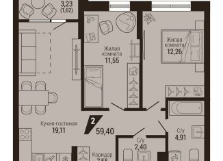 Продам двухкомнатную квартиру, 59.4 м2, Екатеринбург, метро Площадь 1905 года, улица Энергостроителей, 7