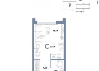 Продам квартиру студию, 20.7 м2, Екатеринбург, метро Уралмаш