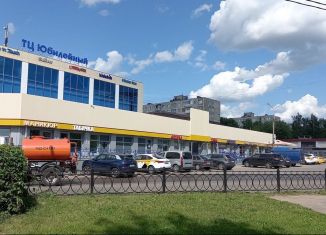 Продается торговая площадь, 102 м2, Подольск, Юбилейная улица, 32В