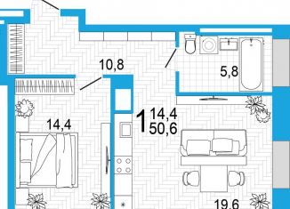 Продается однокомнатная квартира, 50.6 м2, Республика Башкортостан, улица Аксакова, 14