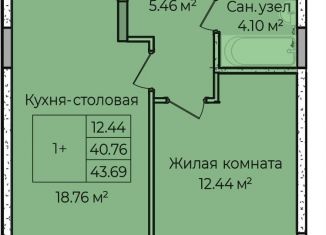 Продается однокомнатная квартира, 41.4 м2, село Завьялово, улица Чкалова, 3