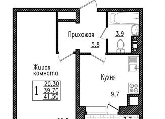 Однокомнатная квартира на продажу, 39.9 м2, село Александровка, Первоцветная улица, 1