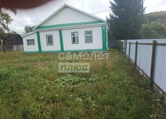 Продам дом, 71.9 м2, Республика Башкортостан, Зелёная улица