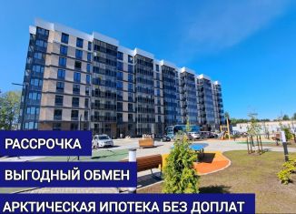 Продам 1-ком. квартиру, 34.6 м2, Архангельская область, Беломорский проспект, 3Ак1