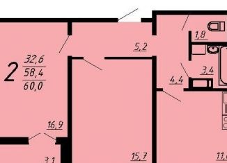 Продается двухкомнатная квартира, 59.6 м2, Воронеж, улица Шишкова, 140Б/6, Центральный район