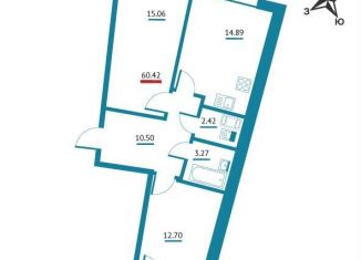 Продается двухкомнатная квартира, 60.4 м2, Мурино