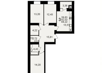 Продажа 3-комнатной квартиры, 84.3 м2, Рязань, ЖК Видный