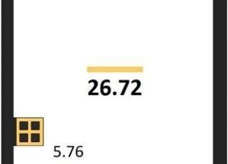 Продается квартира студия, 26.7 м2, Новосибирск