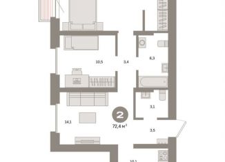 Продается 2-комнатная квартира, 72.4 м2, Москва, Тагильская улица, 6/5, ВАО