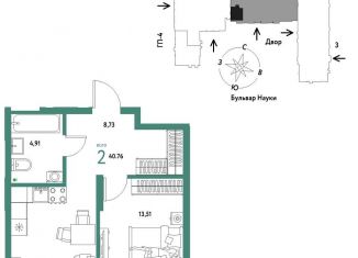 Продажа 2-ком. квартиры, 40.8 м2, Тюмень, Калининский округ