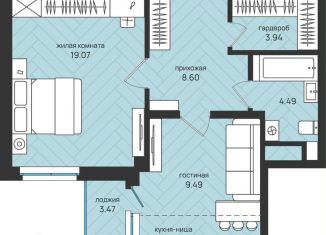 Продажа двухкомнатной квартиры, 53.5 м2, Архангельск