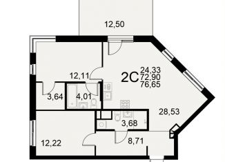 2-ком. квартира на продажу, 76.7 м2, Тула, Хлебная площадь