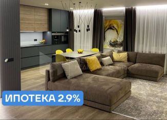 Двухкомнатная квартира на продажу, 50.6 м2, Тюмень, Харьковская улица, 72А