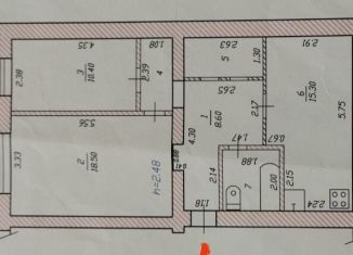 Продам 2-ком. квартиру, 63 м2, Чувашия, улица Урукова, 1