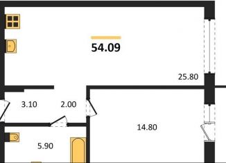 Продажа 1-комнатной квартиры, 54.1 м2, Новосибирск, улица Аэропорт, 88, метро Гагаринская