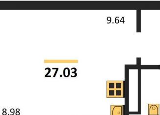 Продается квартира студия, 27 м2, Новосибирск, метро Берёзовая роща