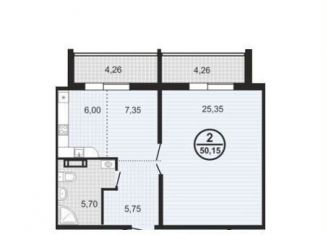 Продам 2-ком. квартиру, 49.9 м2, Челябинская область