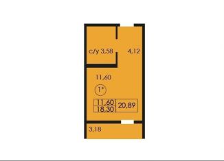 Продам квартиру студию, 21.6 м2, Оренбург, проспект Победы, 153, Дзержинский район