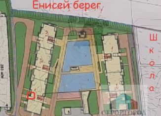 Продаю 2-ком. квартиру, 41.2 м2, Красноярский край, улица Лесников, 41Б