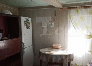 Дом на продажу, 81 м2, Курган, улица Труда, 1