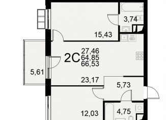 Продаю 2-комнатную квартиру, 66.5 м2, Тула, Хлебная площадь