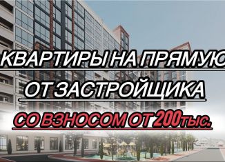 Продаю квартиру студию, 22 м2, Дагестан, улица имени Р. Зорге, 56А