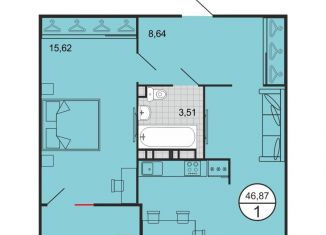 Продам однокомнатную квартиру, 46.9 м2, Краснодар