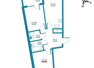 Продам 2-комнатную квартиру, 57.2 м2, Мурино