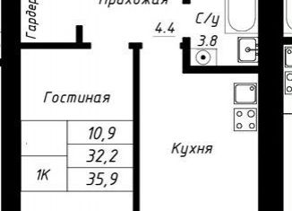 Продам 1-комнатную квартиру, 35.9 м2, Барнаул, Индустриальный район