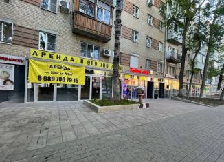 Сдам в аренду помещение свободного назначения, 60 м2, Ростов-на-Дону, Красноармейская улица, 61/101, Октябрьский район