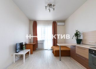 Продаю квартиру студию, 29.3 м2, Бердск, улица Карла Маркса, 36