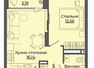 Продаю 1-ком. квартиру, 41 м2, Екатеринбург, улица Блюхера, 26, метро Уральская